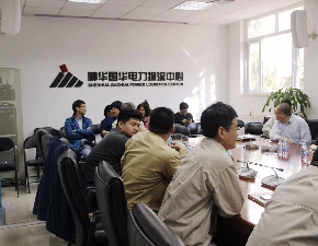 非洲男人大鸡巴操逼逼我中心为神华国华电力物流中心做应急知识培训